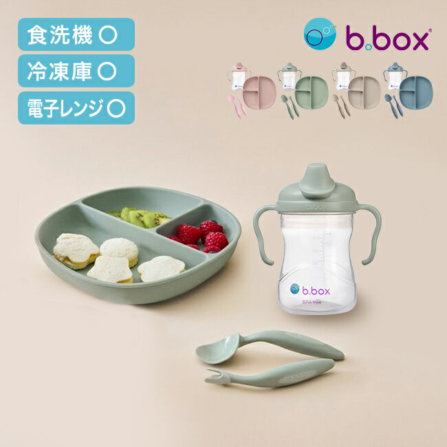 ����ŵ���꡿b.box �ӡ��ܥå��� �ޥ��ܥ��ꥳ��ץ졼�ȡܥ��ȥ�꡼���å�[�٥ӡ����� �٥ӡ����糧�å� �٥ӡ� �֤���� ���å� �Ҷ� ���� ���ס��� ��...