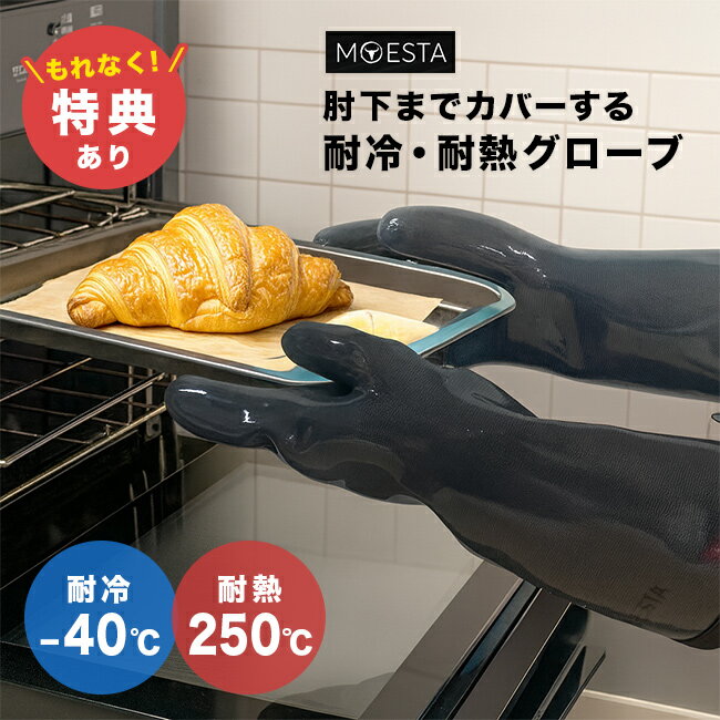 ����ŵ���꡿�ҡ���PRO Ķ��Ǯ������ ���å��󥰥�����[��Ǯ���� �ߥȥ� ���å��� ��Ǯ ���� ��Ǯ�ߥȥ� 5�ܻ� ���ꥳ�� ������ �����֥�ߥȥ� �ߥȥ�...