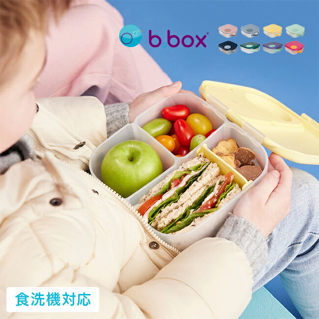 楽天市場】アメリカ ランチボックス(キッチン用品・食器・調理 楽天市場】アメリカ ランチボックス(キッチン用品・食器・調理