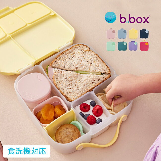 楽天市場】アメリカ ランチボックス(キッチン用品・食器・調理 楽天市場】アメリカ ランチボックス(キッチン用品・食器・調理