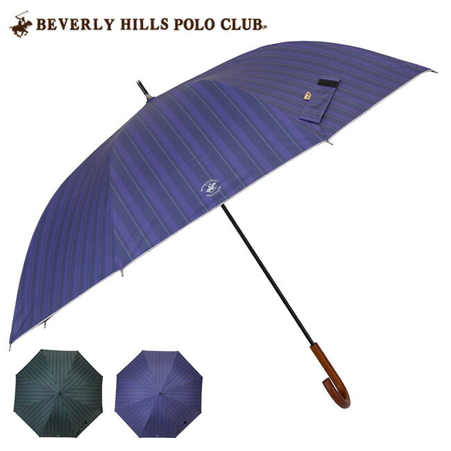 ◎BEVERLY HILLS POLO CLUB 晴雨兼用 長傘 ジャンプ式 70cm ストライプ 20BHPC-SP-70J[メンズ 長 傘 ジャンプ おしゃれ ブランド 雨傘 ジャンプ傘 男性 男性用 ネイビー ブラック 紺 黒] 即納