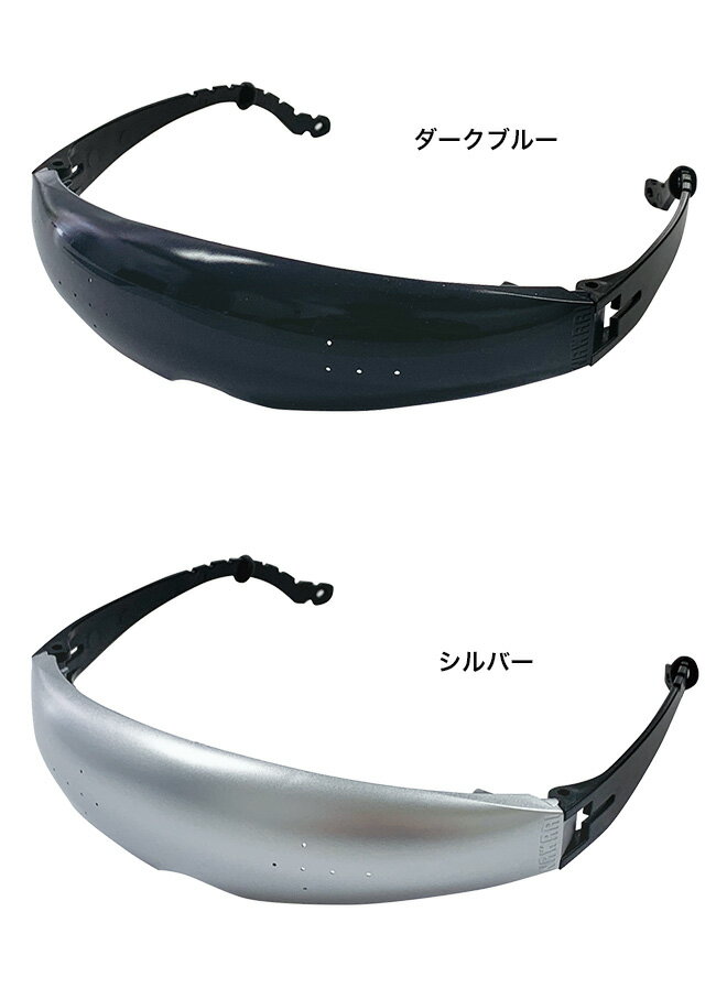 ＼特典あり／ピンホールメガネ ネミールワイド[ピンホール眼鏡 ピンホールめがね ...