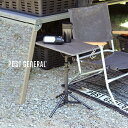 ◎POST GENERAL ポストジェネラル トリポッドテーブル&ハンガー[アウトドア テーブル 折りたたみ コンパクト 軽量 高さ調節 ハイテーブル 小型 サ...