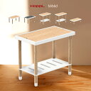 ◎HOPPL bebed desk べベッド デスク ホワイト BB-DESK-WH[ホップル キッズデスク 子供 デスク 子ども 子供用デスク キッズテーブル...