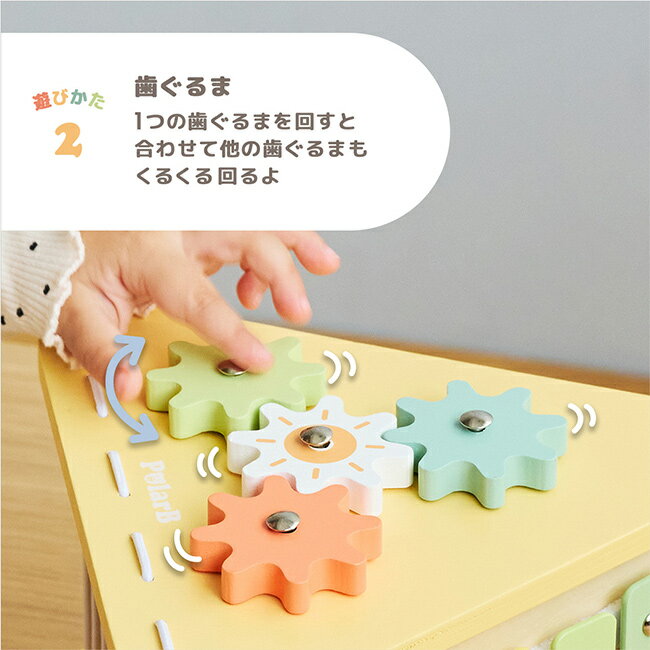 ＼特典あり／PolarB ポーラービー バニーシリーズ アクティビティボックス／5in1[1歳半 おもちゃ 楽器 型はめブロック 歯車 玩具 ポットン落とし 鉄琴 子供用 型はめ パズル 指先 つまむ 遊び 型はめパズル] 3