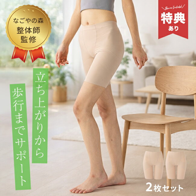 ����ŵ���꡿��ԥ��ݡ��� Ω�����������Ʊ������2�祻�åȡ�[�����ɥ륷�硼�� ��ǥ����� �����ɥ� �ҥåץ��å� ���� �尵 ���� ��ʢ ���� ���� ����� ...