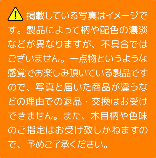 ����ŵ���꡿PLAM DEN �ץ�� �ǥ󥷥꡼�� �ơ��ץ��å��������� ������ʥå� PL1DEN-0240130-WNOL[�ǥ����ޤ��򤪤����ˤ���ơ��ץ��å�����(���� �����ơ��ץ��å���)] ¨Ǽ