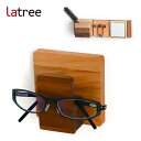 \レビュー特典あり/PLAM TILE プラム タイルシリーズ メガネホルダー PL1TIL-0040000-WBOL[玄関やリビングのインテリアにメガネやサン...