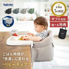 https://thumbnail.image.rakuten.co.jp/@0_mall/uruza/cabinet/i/i163_ur2.jpg