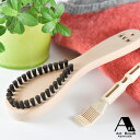 ◎アートブラシ社 かんたん毛玉取りブラシ スタンダード B000065[洋服の毛玉をキレイに取るブラシ 浅草のアートブラシの毛玉取り コートやウールの毛玉とりに...