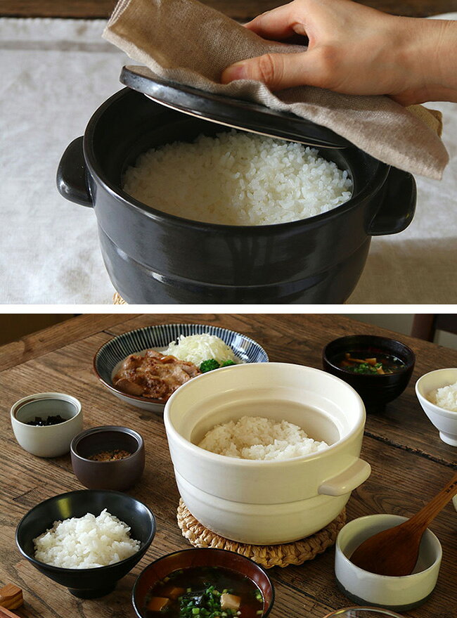 URUZA(ウルザ)の＼特典あり／かもしか道具店 ごはんの鍋 3合[ご飯鍋 ごはん鍋 炊飯 鍋 土鍋 炊飯鍋 おしゃれ 3合 3合分 3合用 土鍋ご飯 土鍋ごはん ガス ガス対応 ガスコンロ用 米 お米 ごはん ごはん炊き 蒸気 白 黒 食卓] 即納｜アングル3
