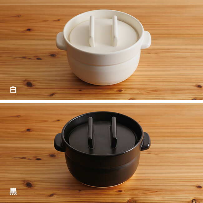 ＼特典あり/かもしか道具店 ごはんの鍋 2合+...の紹介画像2