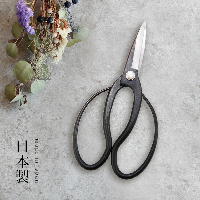 ＼特典あり／鍛冶屋の作った刃長大久保鋏 翠柳[剪定鋏 剪定はさみ 剪定ハサミ 盆栽 鋏 はさみ 植木 草木 植物 お手入れ 盆栽鋏 盆栽ハサミ 園芸 趣味 鉢植え 観葉植物 ガーデニング 生け花 活け花 フラワーアレンジメント 花 園芸鋏 園芸ハサミ 初心者 道具] 1-2W