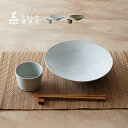 ◎かもしか道具店 めんのお皿&そばちょく 同色セット[蕎麦 皿 陶器 直径 23cm 蕎麦猪口 そば猪口 食器 お皿 中皿 大皿 和食 和モダン 盛り付け皿 料...