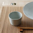 ◎かもしか道具店 そばちょく[蕎麦猪口 おしゃれ そば猪口 そばちょこ 陶器 日本製 電子レンジ 食洗機対応 湯飲み 湯のみ 湯呑 湯呑み コップ 和食器 和モ...