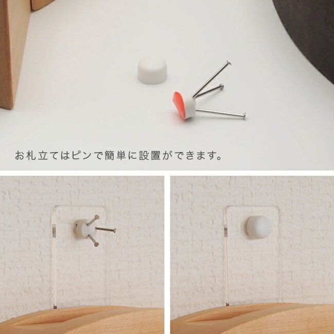 ＼特典あり／神棚 旭＆つまみ飾りのサカキのセット[お札立て 木製 神棚 壁掛け おしゃれ シンプル 榊 造花 日本製 モダン スタンド 賃貸 穴あけ不要 かわいい 枯れない榊 モダン神棚 ウォールナット コンパクト] 1-2W