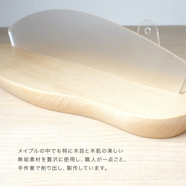 ＼特典あり／神棚 NAGI 九枚葉サカキセット アイボリー[神棚 壁掛け おしゃれ モダン神棚 榊 セット 神具セット お札立て 神札立て 木製 無垢材 メイプル 日本製 神棚セット 賃貸 穴あけ不要 石膏ボード ピン 穴開けない] 1-2W