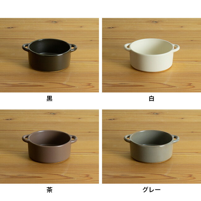 ＼特典あり/かもしか道具店 グリル皿 丸型 小...の紹介画像2