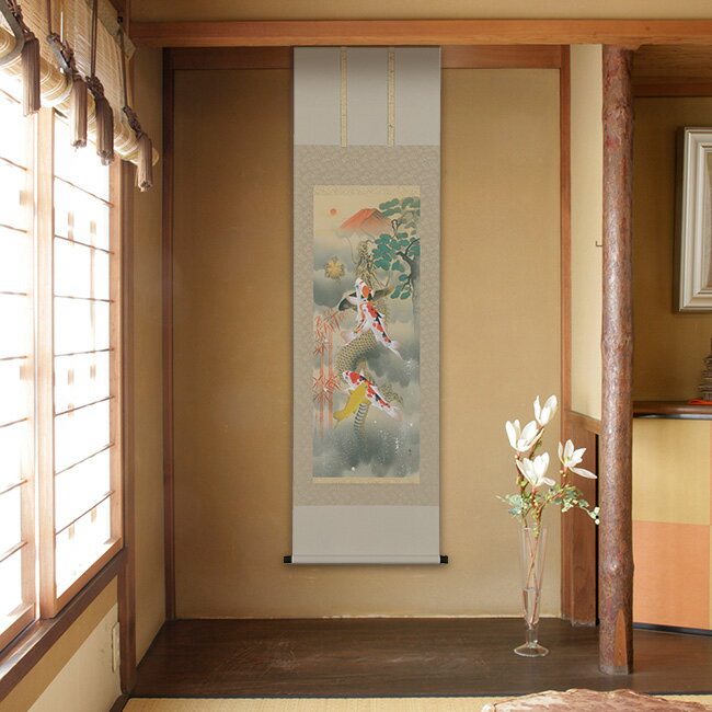 \レビュー特典あり/掛軸 吉祥富士昇龍之図 190×54.5cm[装飾 絵 レトロ 和室 客間 床の間 日本文化 季節 鯉 こい 魚 昇る 文字 赤富士 情景 ...