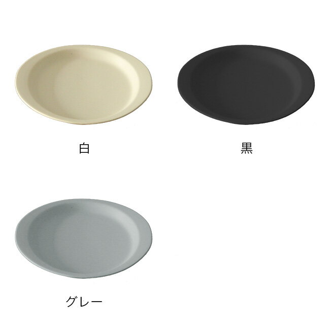 ◎かもしか道具店 陶のフライパン こぶり[調理...の紹介画像2