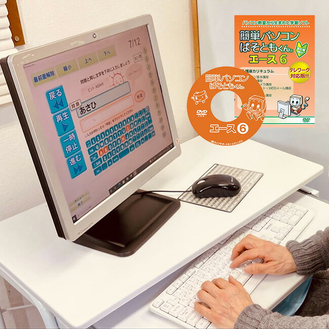 テイチクDVDカラオケ 音多Station W [DVD]