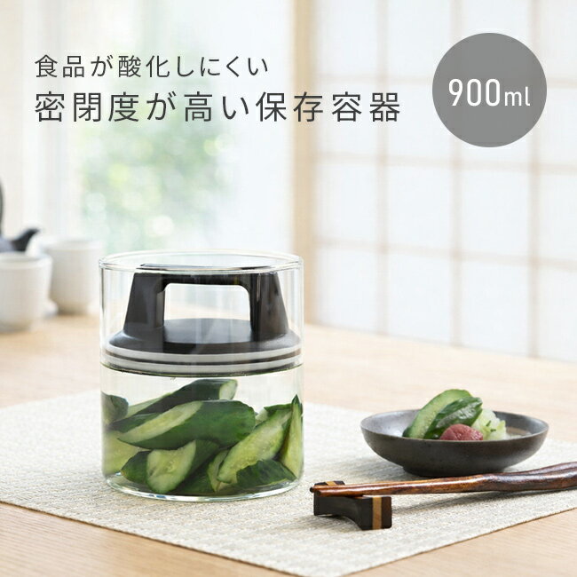 クリスタルガラス製キャニスター 鳥の蓋付き Amazon｜ガラスの保存瓶 多目的クリスタルジャー キャンディージャー