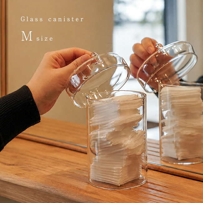 楽天市場】ガラス 円柱 瓶（保存容器・調味料入れ｜キッチン用品・食器