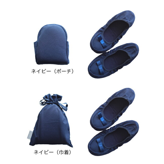 ���ӥ���å�[��ǥ����� ������� �ޤꤿ���� ���襤�� �롼�ॷ�塼�� �ݡ��� ���� ������ ���å� ���ؼ� ´�ȼ� ���Ȼ��� ���༰ ���⥹��å� �������� ����å� ������ ��ܥ� �ޥ� ���λ� ������ ������ ι������ ����ι��] ¨Ǽ