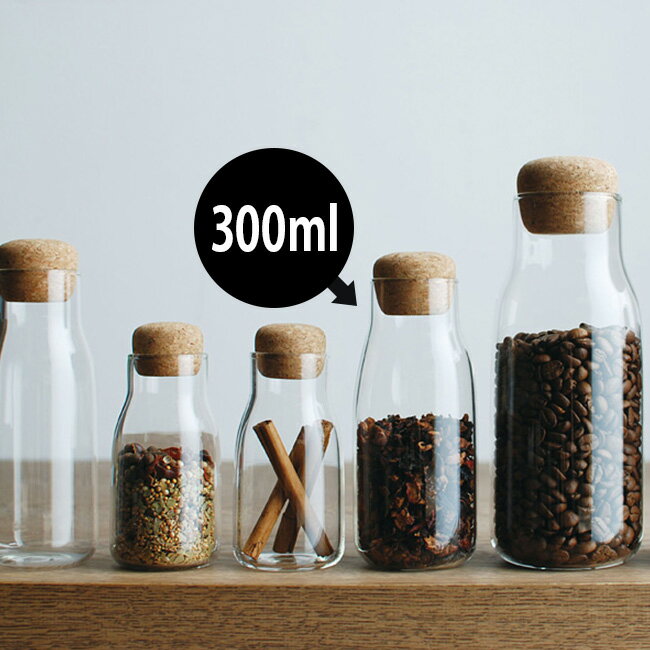 KINTO キントー BOTTLIT ボトリッ...の紹介画像3