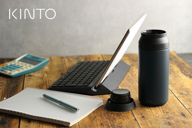 KINTO (キントー) トラベルタンブラー 500ml 真空二重構造 保温保冷