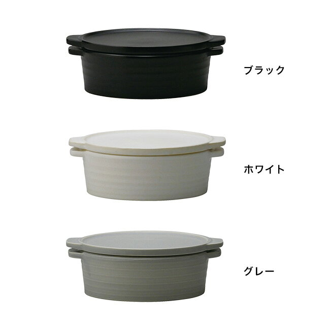 ＼特典あり／キッチンスタジオ パンダ食堂 ウチ・ソトクッカー 900ml[土鍋 ココット鍋 1～2人 一人用 二人用 万古焼 萬古焼 卓上 おしゃれ 鍋 両手鍋 日本製 かわいい レシピ付き 直火 ガス ガス対応 電子レンジ オーブン グラタン キャンプ ご飯 料理 蓋] uruza-10062392 URUZA(ウルザ) サンプル画像2