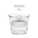 ◎KINTO キントー ミニ浅漬鉢 クリア 380ml[ガラス 保存容器 おしゃれ 漬物 漬け物 お漬物 ピクルス 小鉢 漬け物鉢 漬物鉢 和食 食卓 漬け物容器 漬物容器 一人暮らし ひとり暮らし 料理 手作り 手料理 食器 ガラス食器 ガラス器] 即納