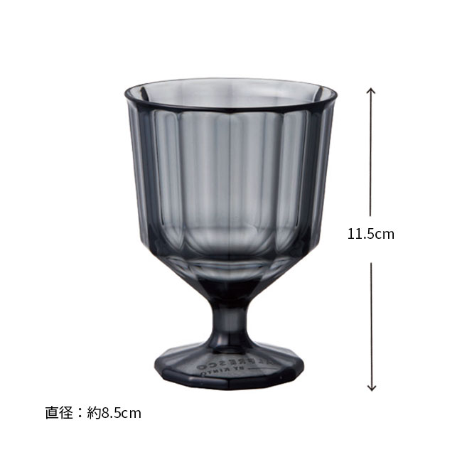 KINTO キントー ALFRESCO ワイングラス 250ml[プラスチック　グラス ガラス 風 割れない 脚付き 低い レトロ おしゃれ かわいい 食卓 ランチ 晩酌 キャンプ ピクニック グランピング アウトドア 脚付グラス お洒落 可愛い デザイン 透明 クリア グレー] 即納 uruza-10062779 URUZA(ウルザ) サンプル画像3