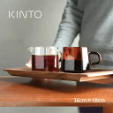 ◎KINTO キントー SEPIA ノンスリップ トレイ 36×18cm ウォールナット[木 木製 おしゃれ トレー ノンスリップトレー 滑りにくい 天然木 木目 お盆 シンプル 北欧 カフェ おもてなし 来客 四角 スクエア 配膳 ミニトレー ティータイム]