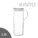 ◎KINTO キントー CAST ウォータージャグ 1.2L 217042[ピッチャー 水入れ ガラス 水差し 耐熱ガラス アイス ホット シンプル おしゃれ たっぷり 大容量 麦茶 お茶 コーヒー 水 卓上 おもてなし 来客 カフェ風 お手入れ簡単 食洗機対応]