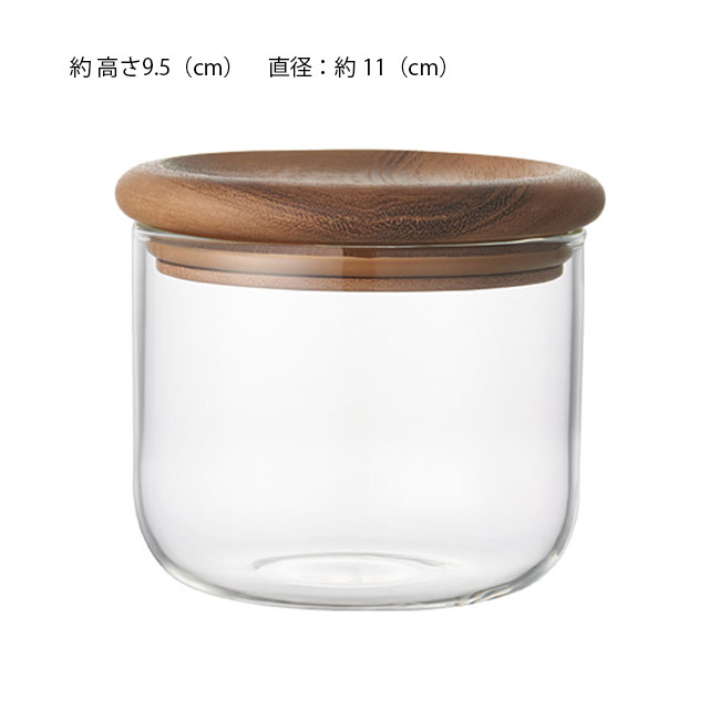 KINTO BAUM NEUキャニスター450mlは、見せ置きしやすい保存容器。セール速報で軽くチェックしたい人向け 商品画像 2