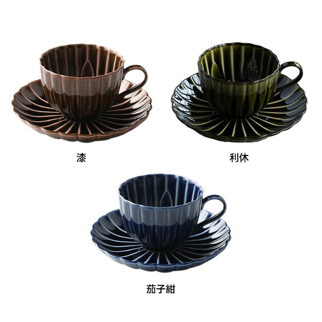 ＼特典あり/ぎやまん カップ&ソーサー 4.5...の紹介画像2