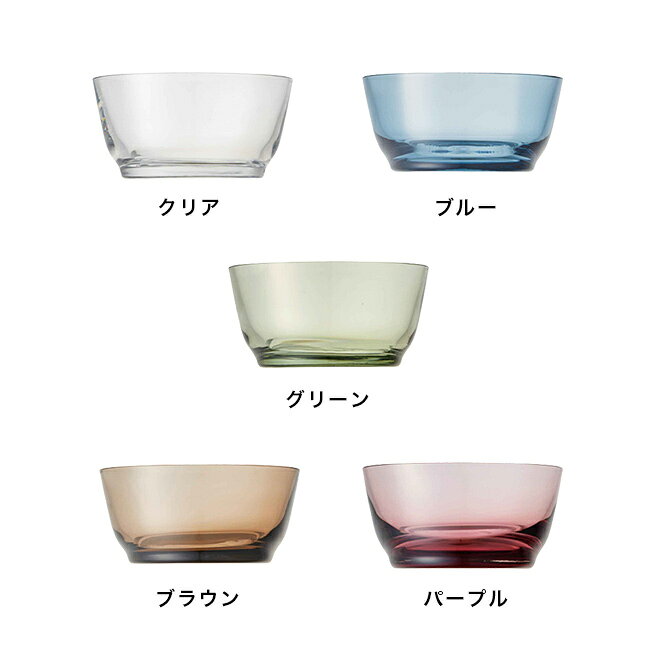 ◎KINTO HIBI ボウル 100mm[キントー ガラス食器 ガラスボウル そうめん ガラス 食...