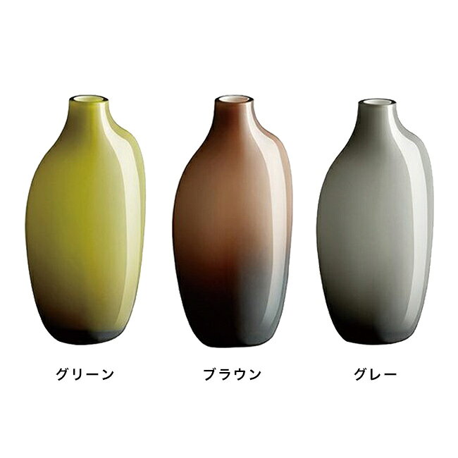 KINTO SACCO ベース ガラス 03[花瓶 オブジェ おしゃれ 一輪挿し 枝もの 植物 花 床の間 和室 リビング モダン 和モダン 自宅 旅館 ホテル レストラン 料亭 ホテルライク フラワーベース] [2]