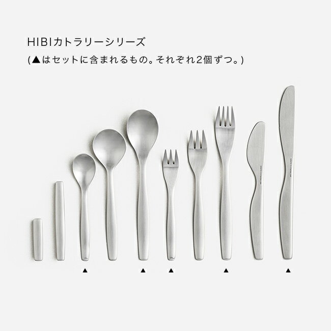 ＼特典あり/KINTO キントー HIBI カ...の紹介画像3