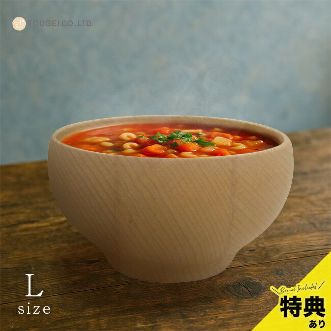 � ���T���� �؂̂��o L �r�[�` MTWB-120-BE[���o �ؐ� �`�o ���X�` �X�[�v ���q ������� �� �`�� ���X�`�o �X�[�v�{�E�� �M���Ȃ� �؂̐H�� �V�R�� �H�� �J�t�F�� �{�E�� ���� �a�H�� ���Ԃ�]