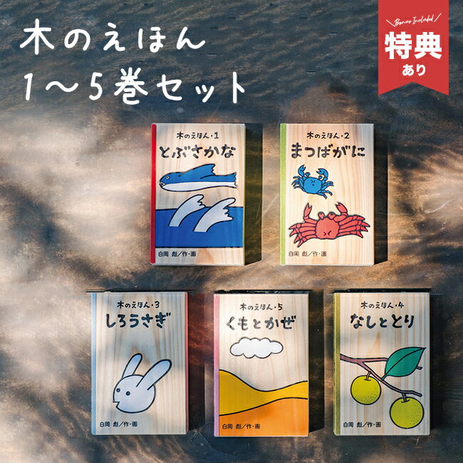 ŵ꡿ڤΤۤ 15 Ȣå[ å лˤ ץ쥼 0 1 2 3 Ҷ ֤ Ļ ܥå ե ץ쥼...