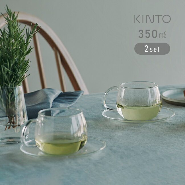 Metallic - KINTO キントー UNITEA カップ＆ソーサー 350ml ガラス《2個》[ティーカップ ソーサー ペア セット 耐熱ガラス カップ 透明 おしゃれ かわいい カップアンドソーサー 紅茶 食洗機 来客用 ペアカップ 結婚祝い] 即納