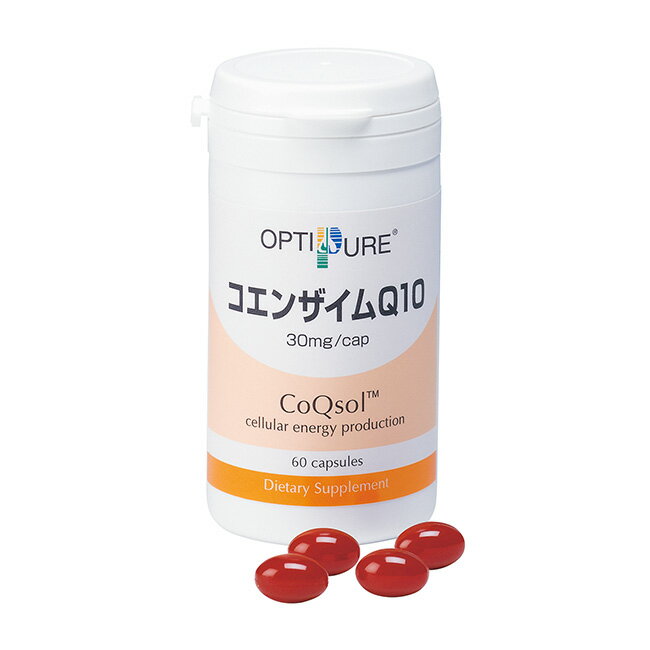 ◎コエンザイムQ10[コエンザイム Q10