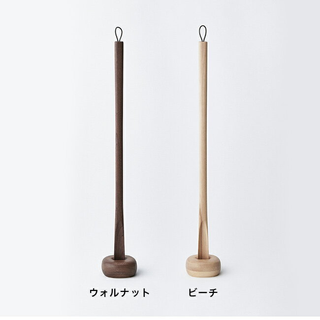 ＼特典あり／Comfy shoehorn regular 木製 靴ベラ レギュラー スタンド付き[靴べら くつべら おしゃれ 天然木 北海道産カバ 素材 使用 高級 靴べらおしゃれ スタンドセット 玄関 オシャレ 来客] 1-2W 3