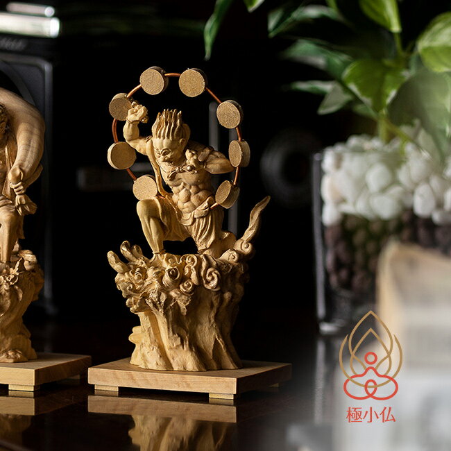 \特典あり/極小仏 雷神[雷神像 神様 仏像 木製 木彫り 柘植 ツゲ 高さ10.3cm アート 芸術 自宅 リビング 和室 書斎 オフィス 小さい 仏様 仏さ...