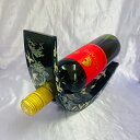 ◎高麗螺鈿 ワインスタンド[ワイングッズ ワインボトル スタンド 飾る 装飾 キッチンカウンター キッチン ダイニング レストラン ワイン 乗せる ボトルホルダ...
