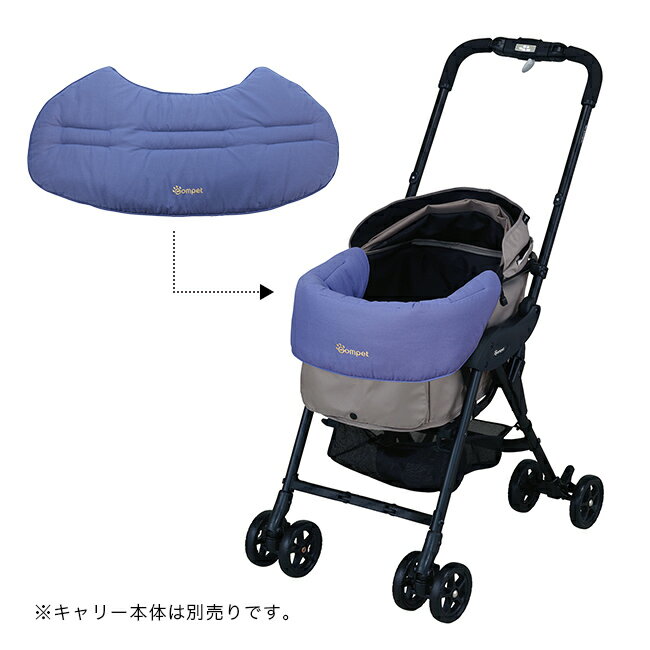 ＼特典あり/コムペット リバーシブル コンフォ...の紹介画像3
