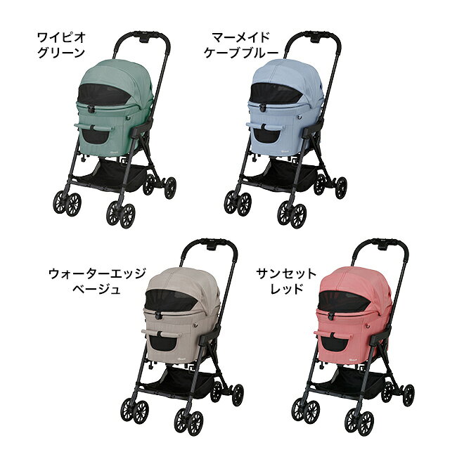 ＼特典あり／コムペット ミリミリ キャリー[ペットカート ペットキャリー 超小型犬...