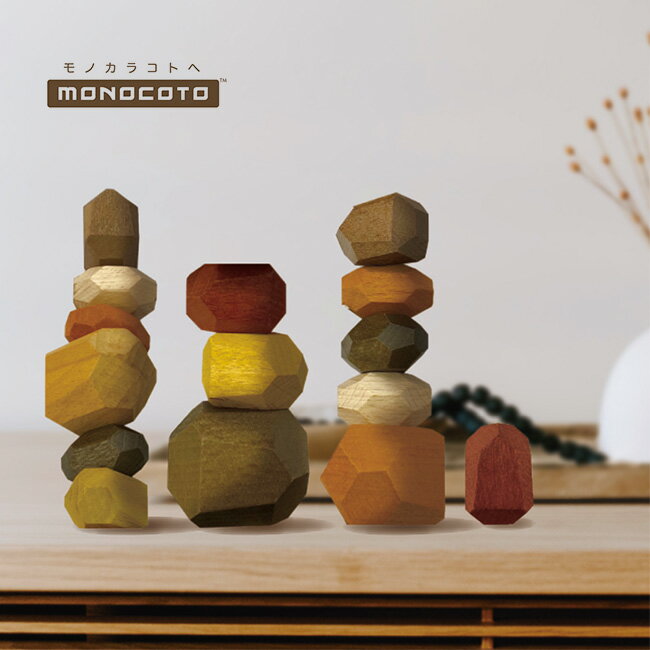 monocoto ココロノツミキ[積み木 知育 ブロック ゲーム バランスゲーム ビルディングブロック ココロの積み木 脳トレ 脳トレゲーム 開発 大人 おとな...